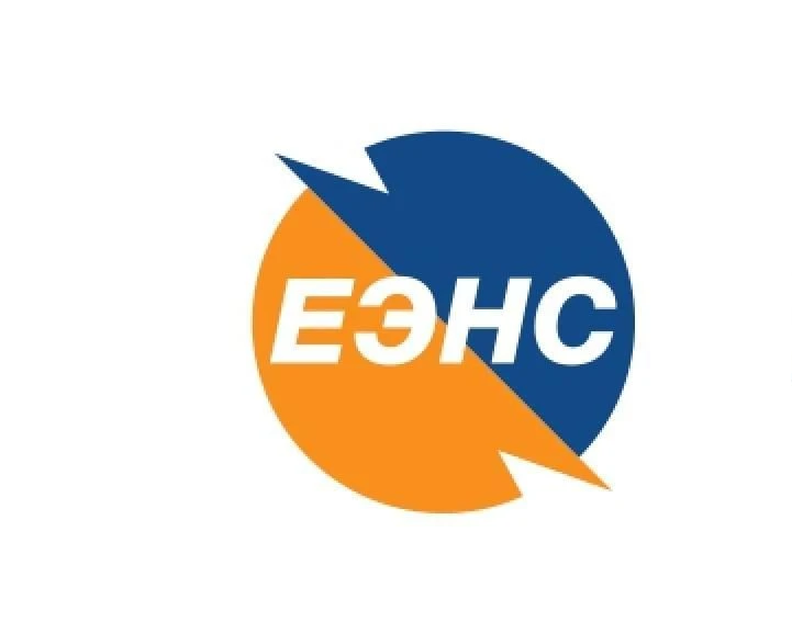 АО "Екатеринбургэнергосбыт"