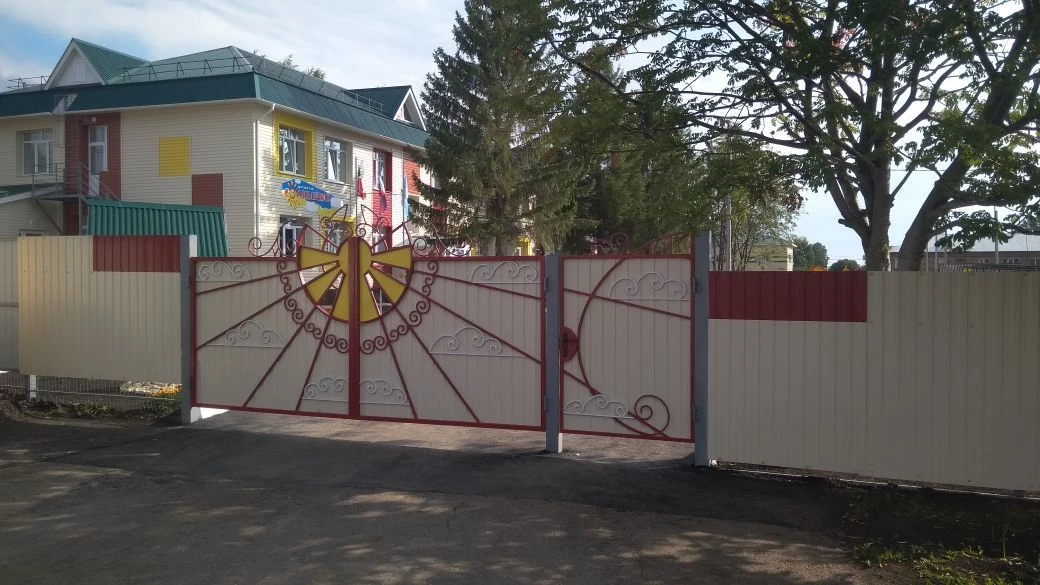 МБДОУ №8 "Солнышко" г. Мензелинск