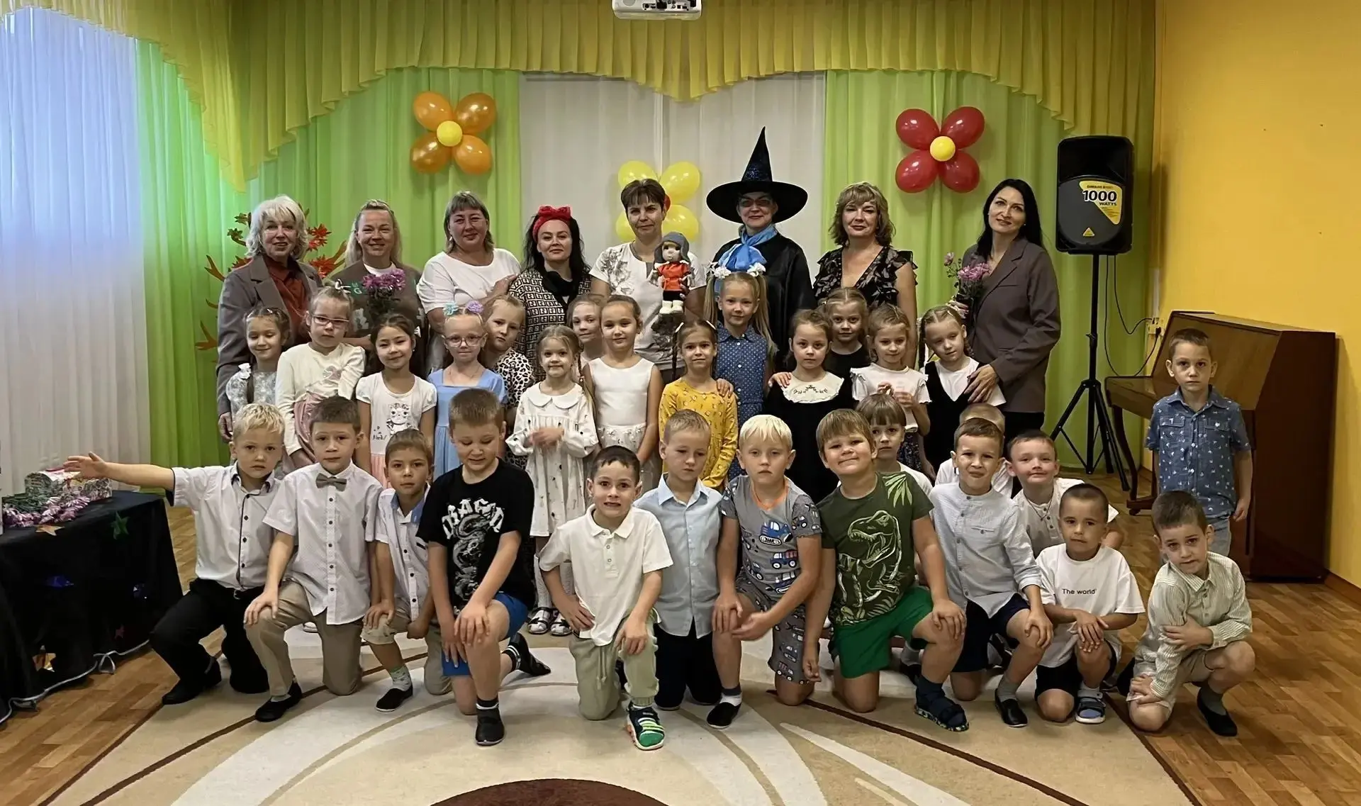 МБ ДОУ "Детский сад №9" г. Новокузнецк