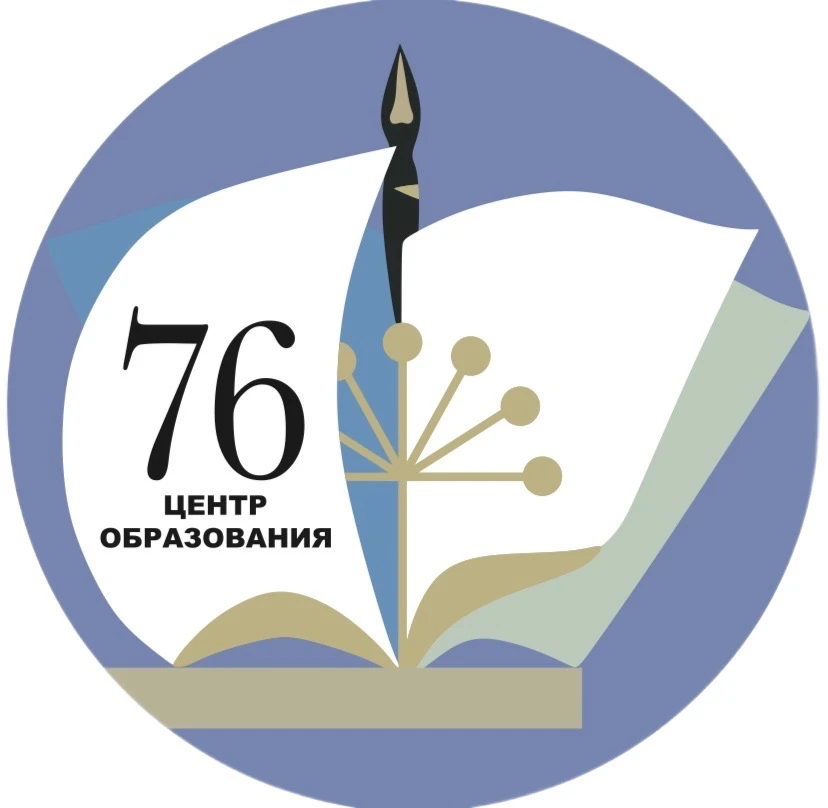 Центр образования №76 — канал в мессенджере MAX