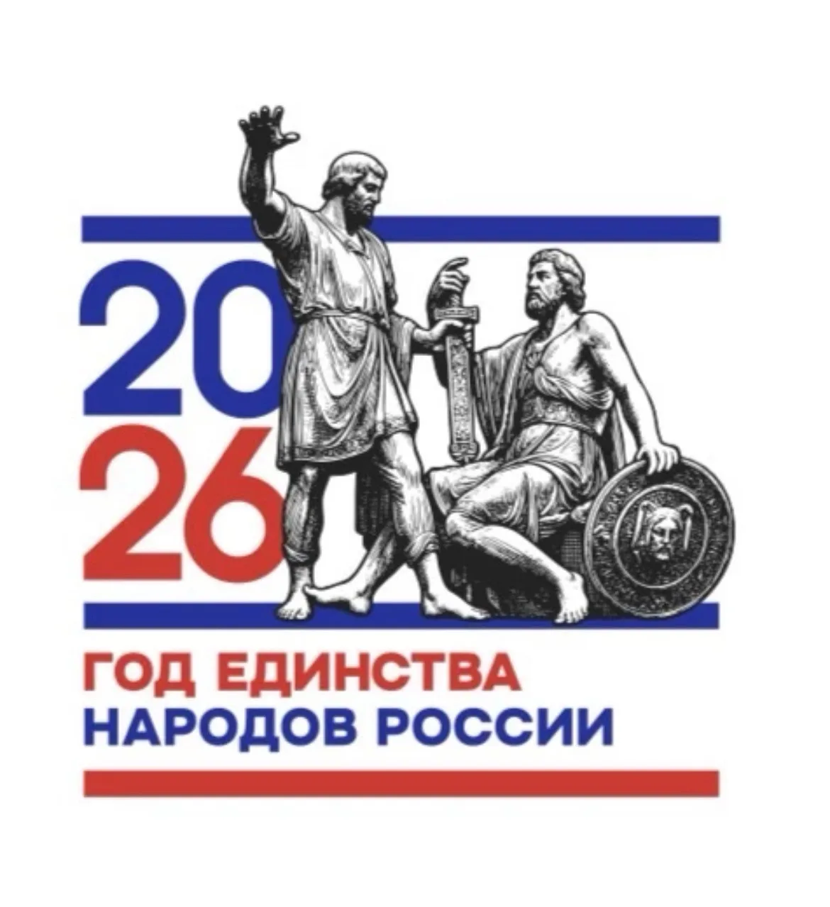 МКОУ "Генжеаульская СОШ им.М.М.Зумаева"