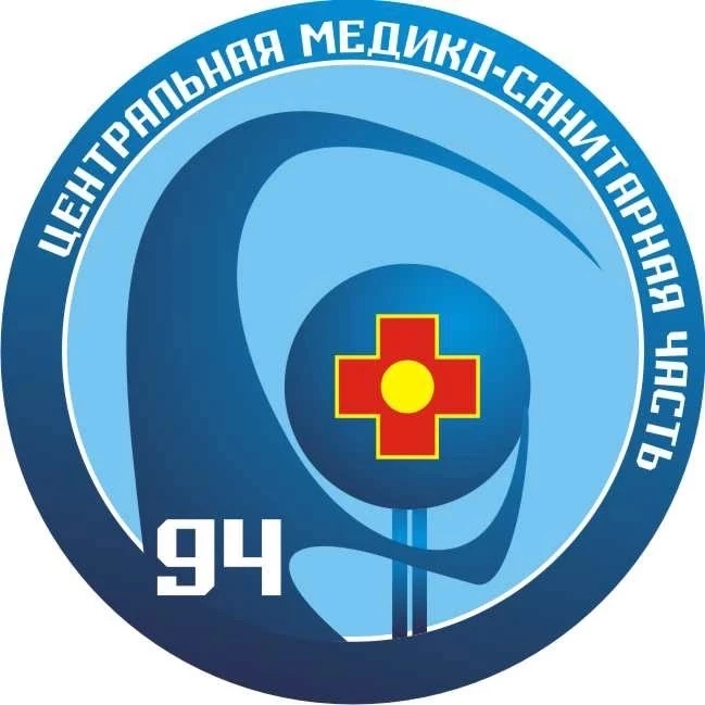 ФГБУЗ ЦМСЧ № 94 ФМБА России — канал в мессенджере MAX