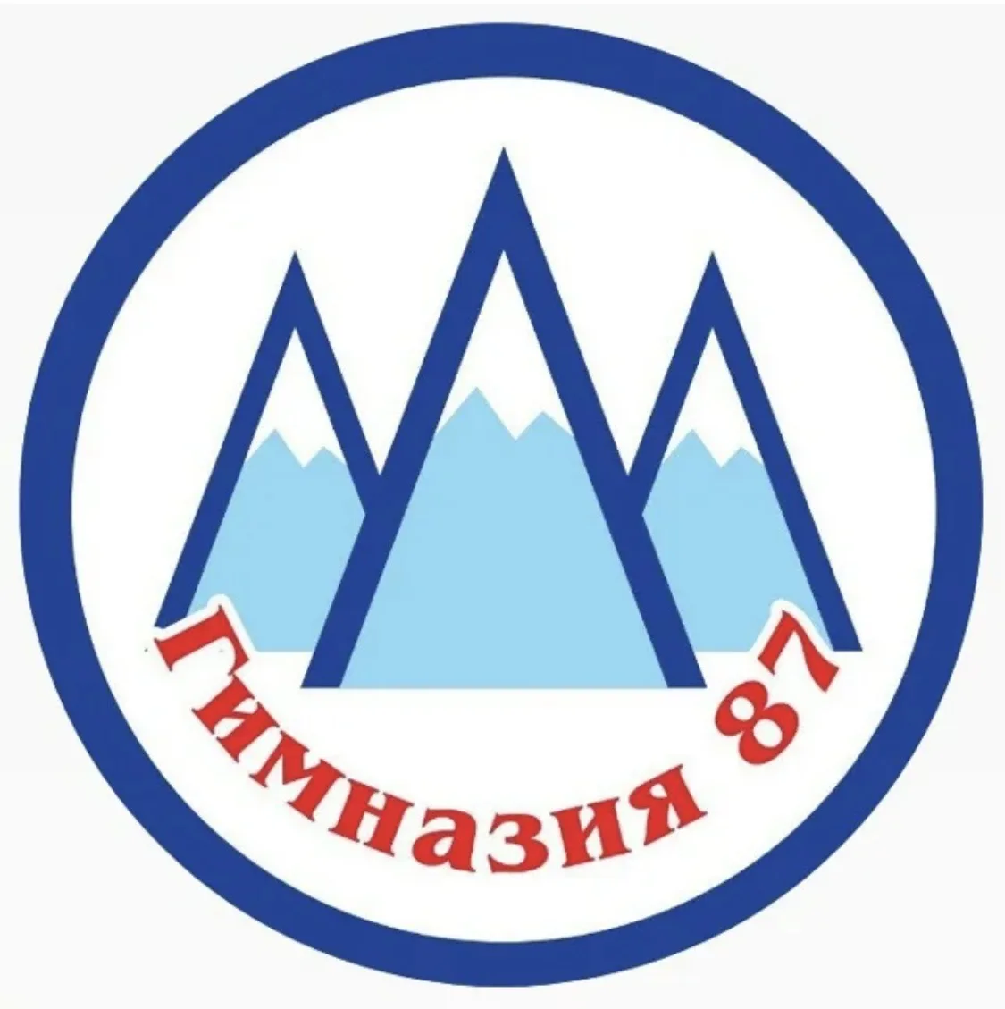 МОУ Гимназия № 87 — канал в мессенджере MAX