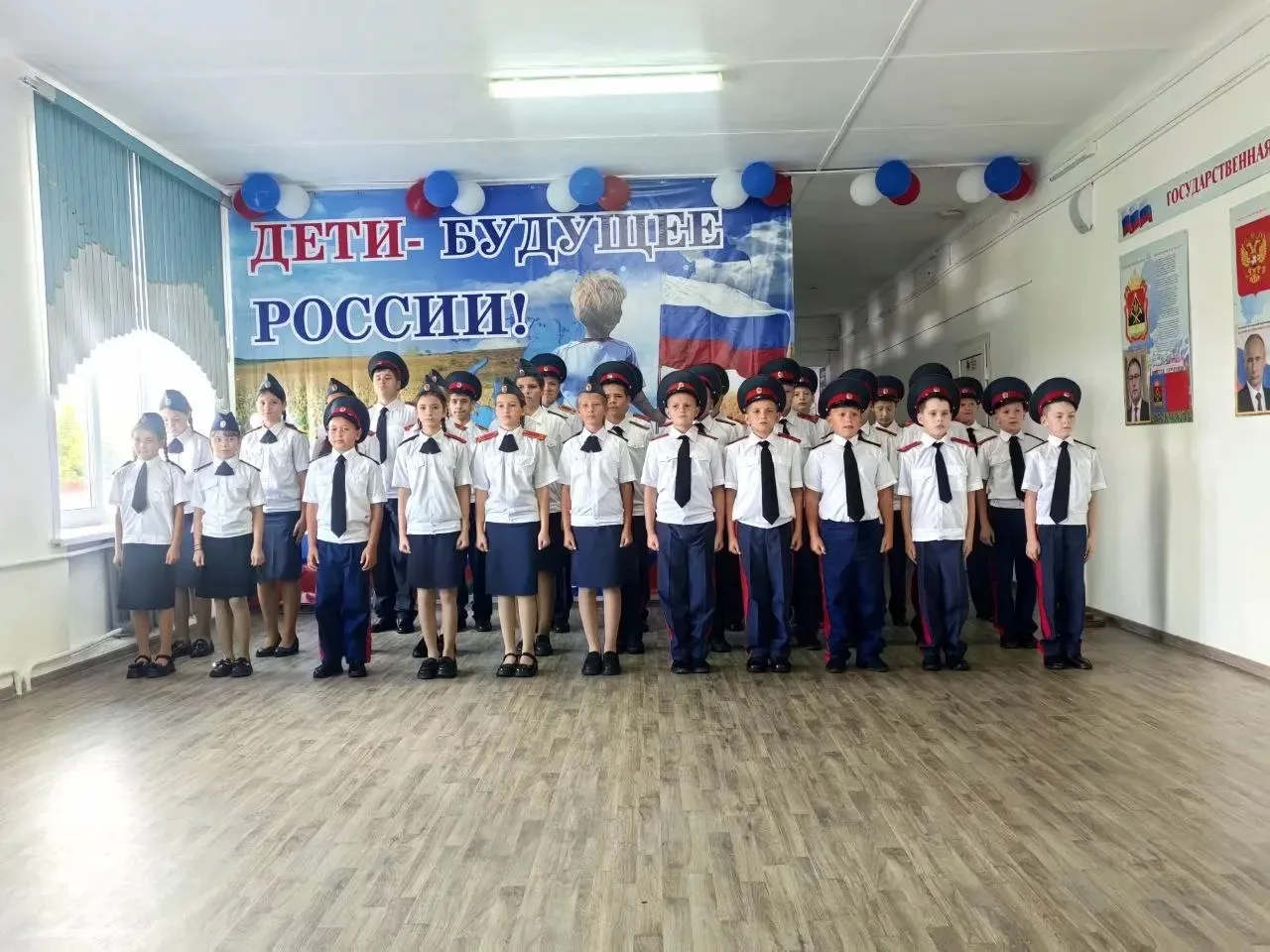 Новопестеревская школа