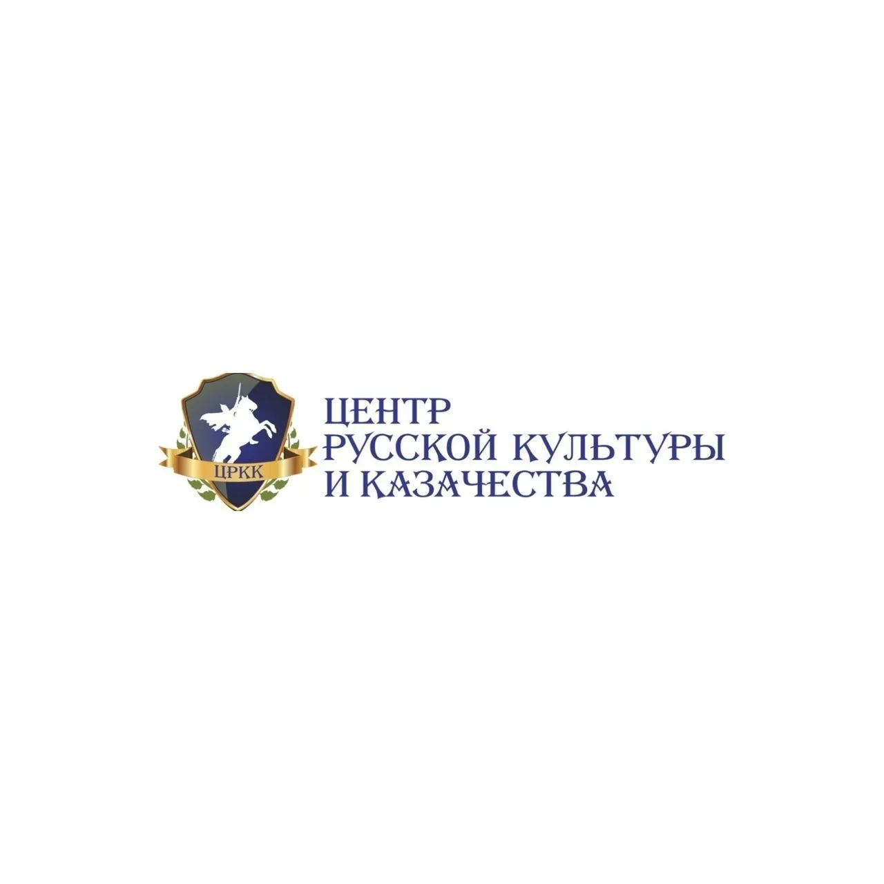 Центр русской культуры и казачества Астрахань — канал в мессенджере MAX