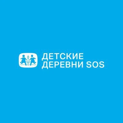Детские деревни SOS💙 — канал в мессенджере MAX