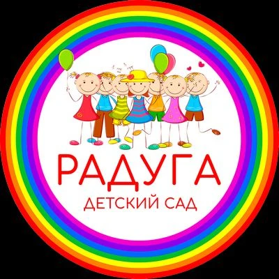 Детский сад 5 Радуга Шумерлинский МО — канал в мессенджере MAX