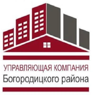 УК Богородицкого района