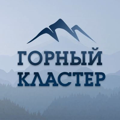 🚛Региональный оператор "Златспецтранс" (Кластер Горный) — канал в мессенджере MAX