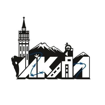 МБУК "ИНТИНСКИЙ КРАЕВЕДЧЕСКИЙ МУЗЕЙ"