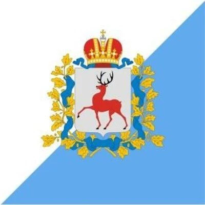 МБДОУ "Детский сад 45" г.Саров