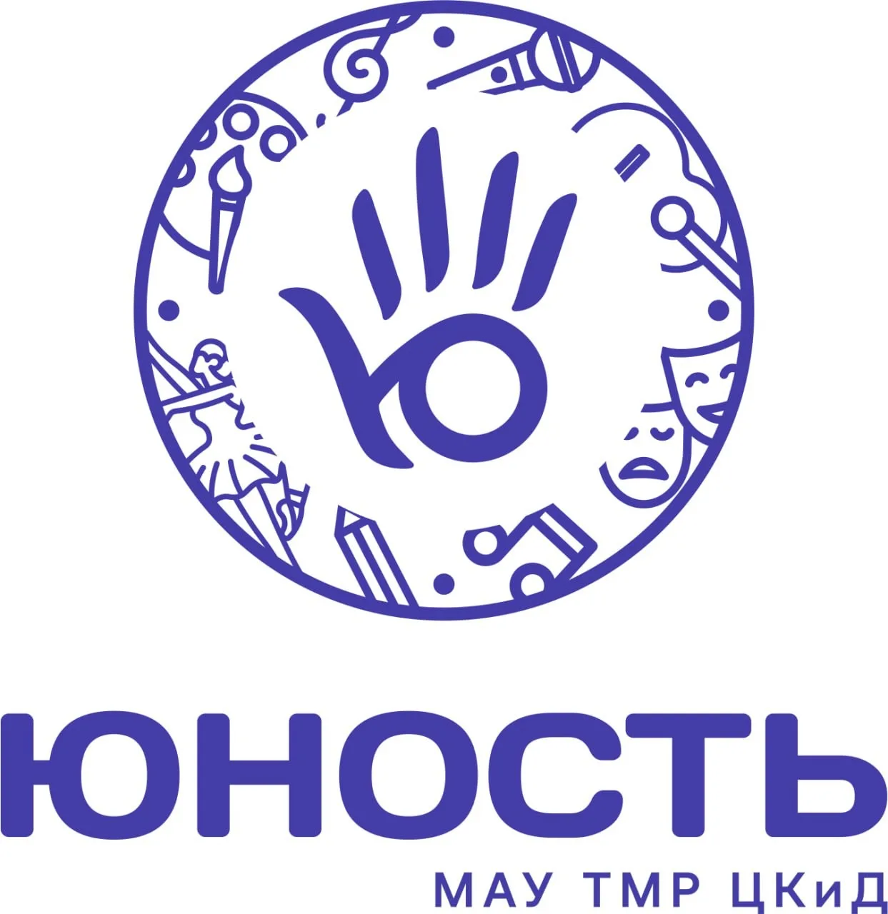 Центр культуры и досуга «Юность»