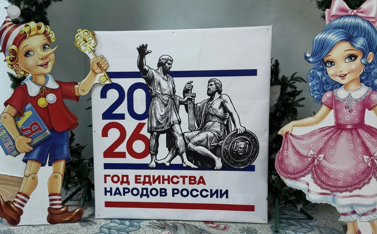 МБДОУ МО ГО «г. КАСПИЙСК» РД «ДЕТСКИЙ САД №37 «Золотой ключик"