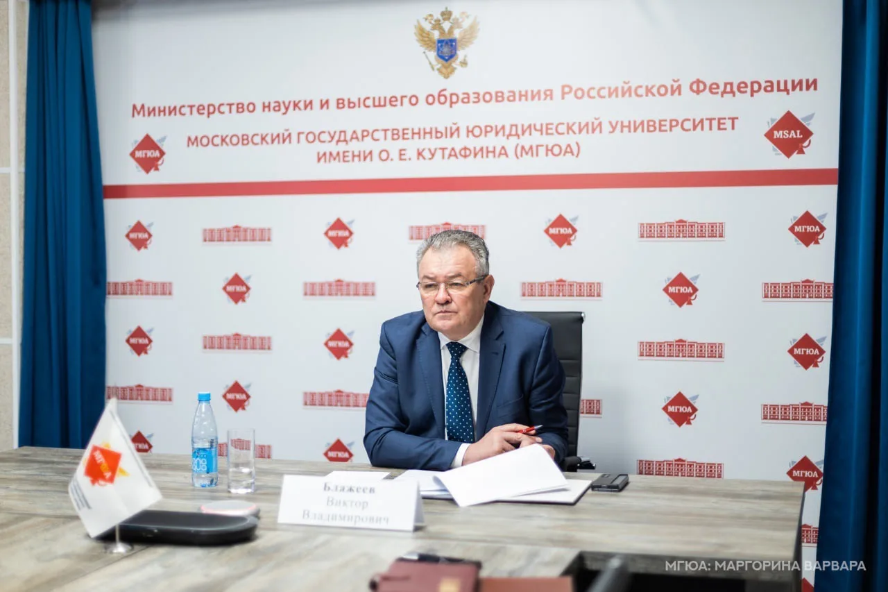 Логотип канала