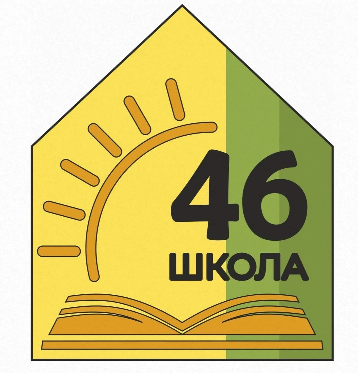 МОУ «СОШ №46» г. Саратова — канал в мессенджере MAX