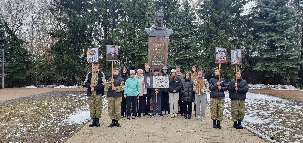 МБОУ "СОШ №2 ИМ. В.Н. Кубасова" города Вязники — канал в мессенджере MAX
