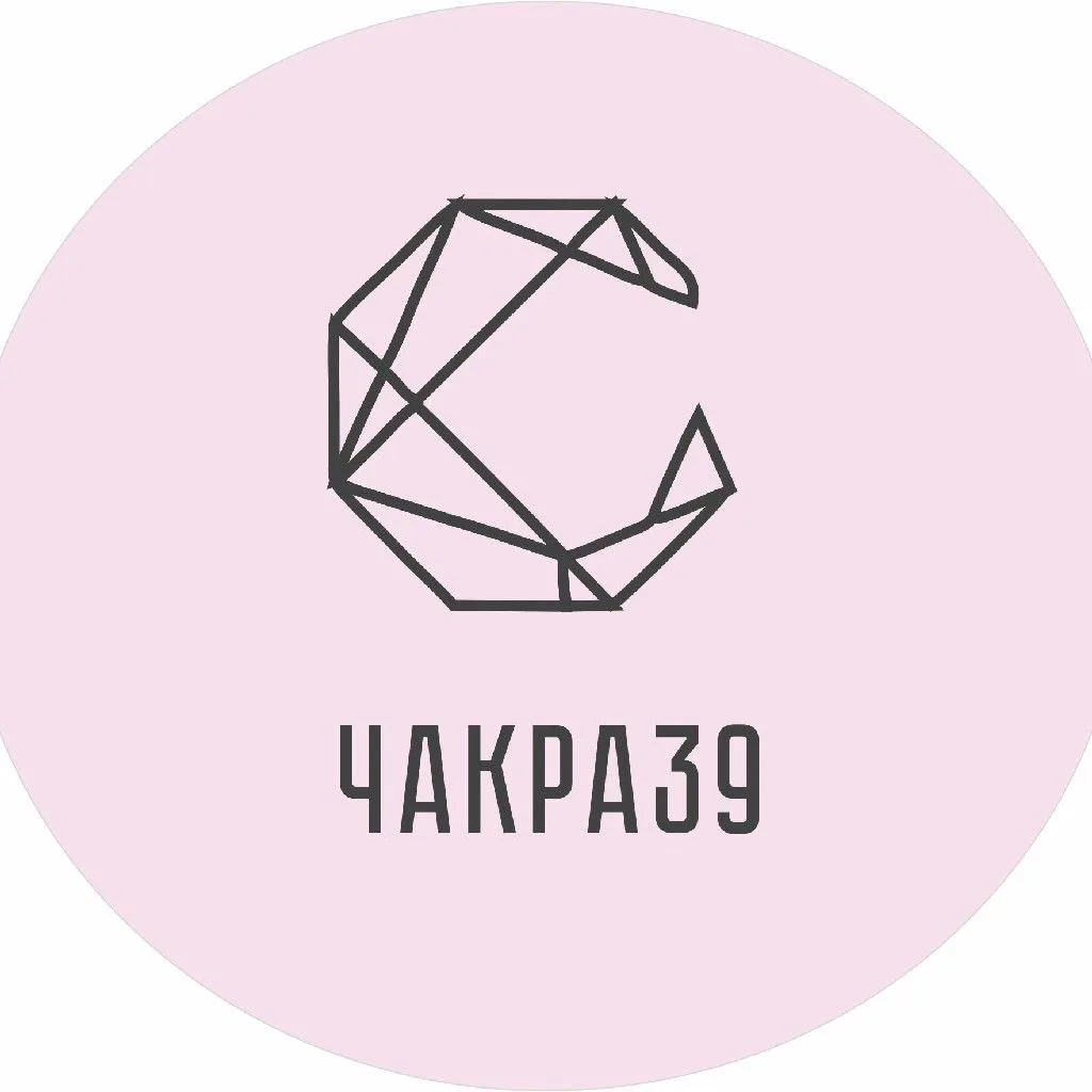 ЧАКРА39. Литотерапия, магия камней, украшения