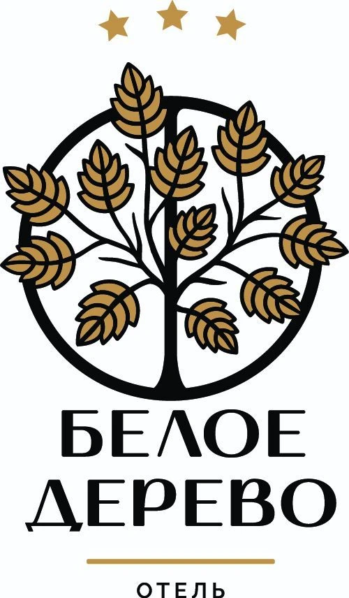 Белое Дерево