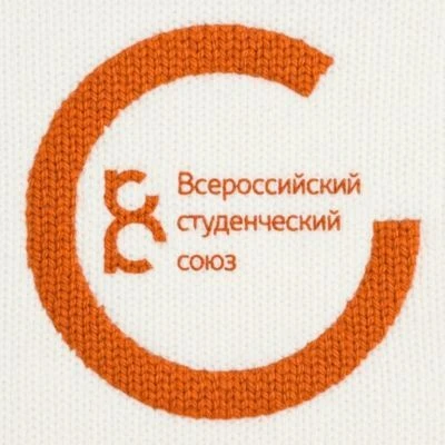 Росстудент | Всероссийский студенческий союз