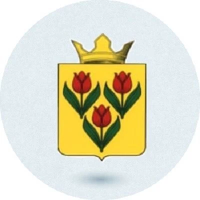 Администрация Коммунаровского Сельского Поселения Ленинского Муниципального района Волгоградской области