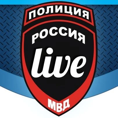 ПОЛИЦИЯ live