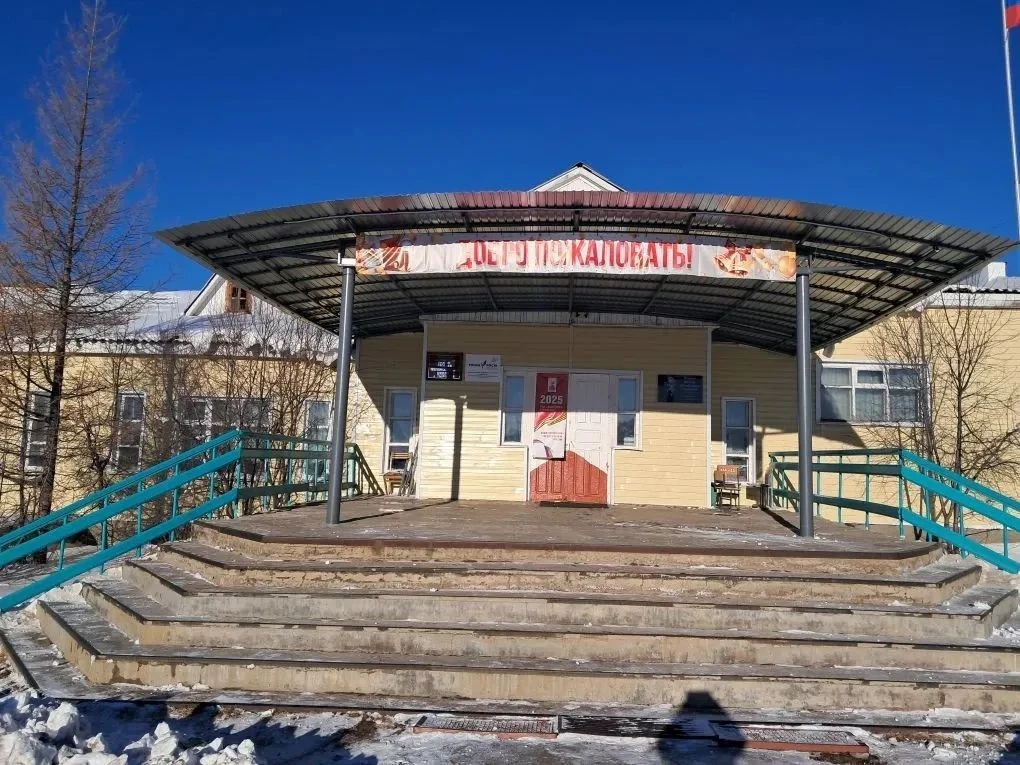 Официальный канал " МОУСОШ с. Тыргетуй "