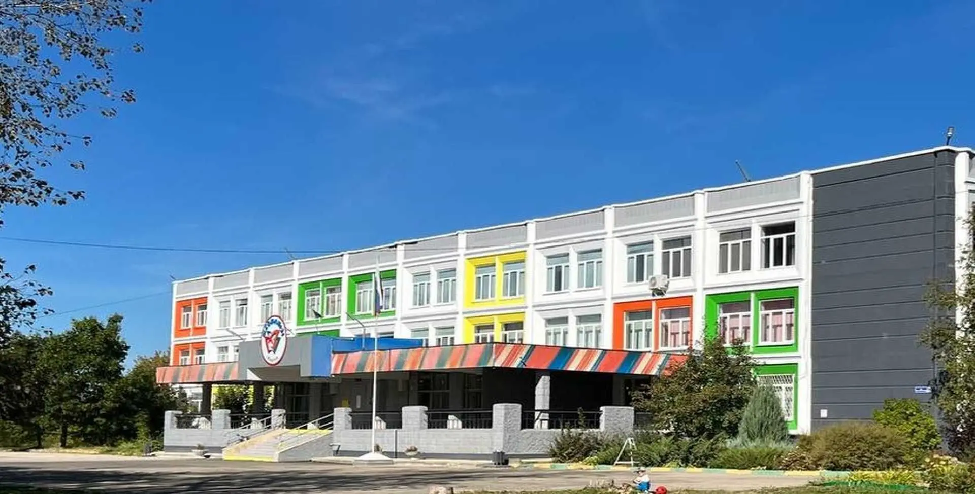 МБОУ СОШ № 21 г.Ковров