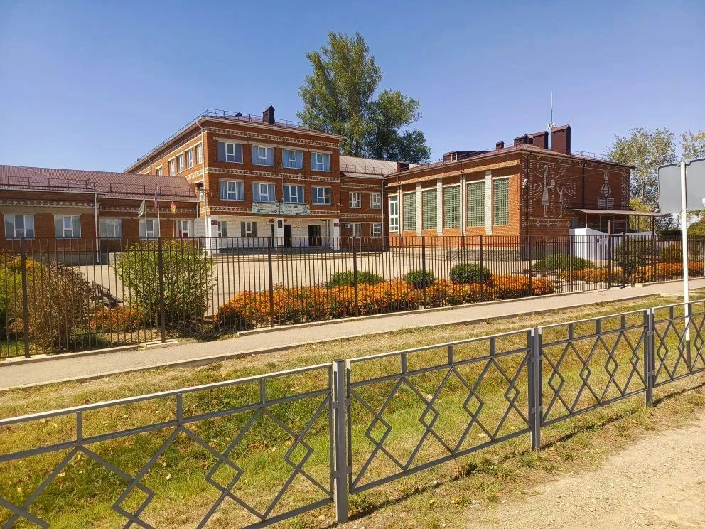 МБОУСОШ №18