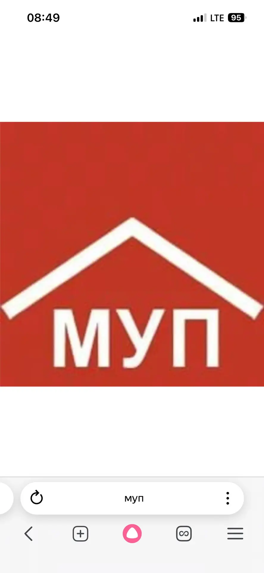 Логотип канала