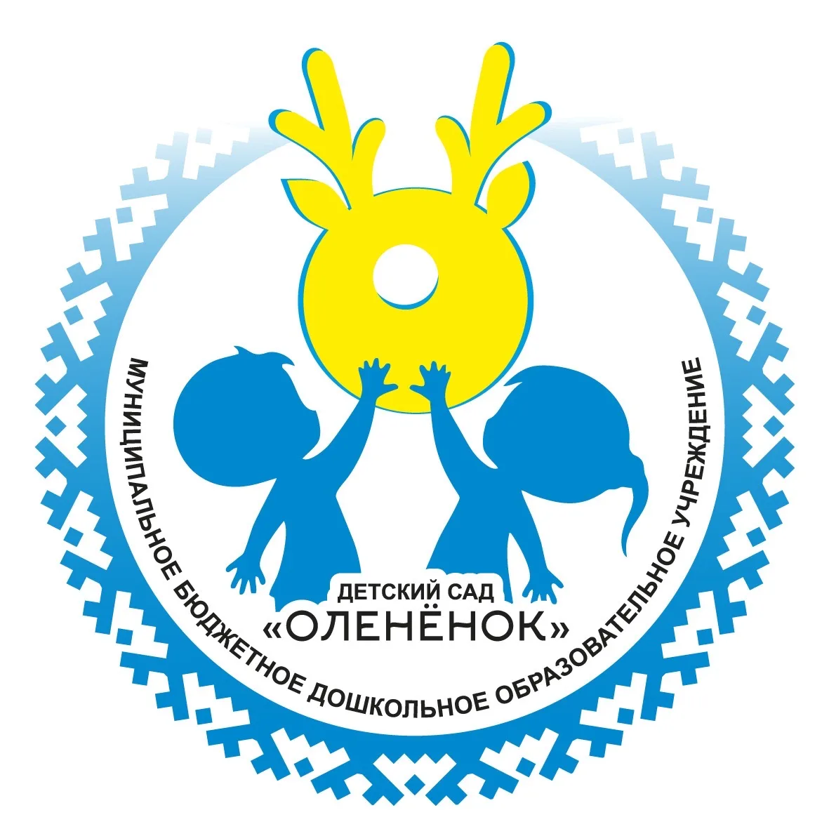 Детский сад «Олененок» — канал в мессенджере MAX