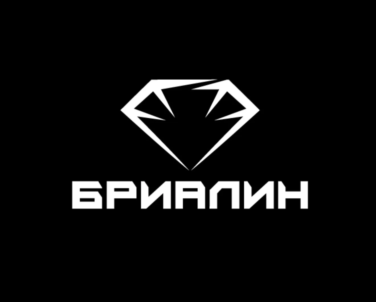 РЫБАЛКА С «BRIALIN»