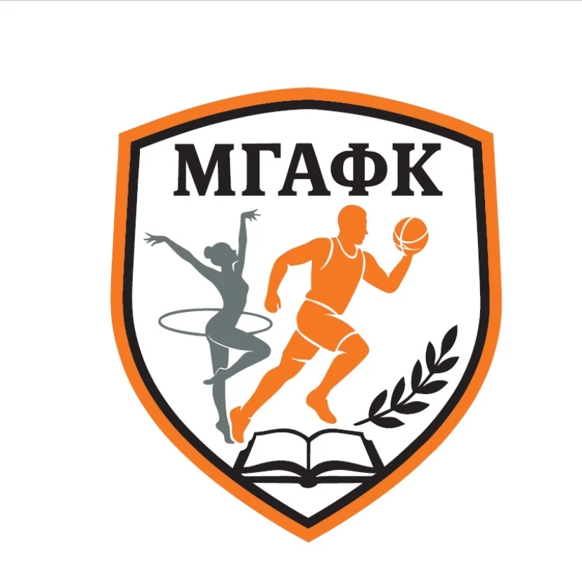 МГАФК - официальная группа — канал в мессенджере MAX