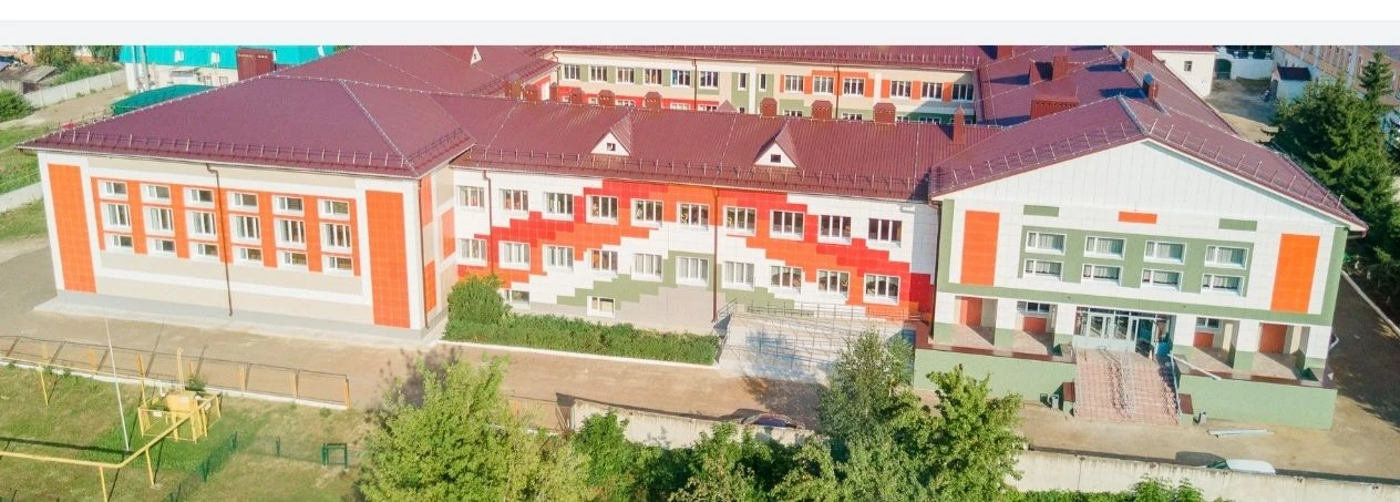 МБОУ " Тетюшская СОШ N°1им.Ханжина П.С."