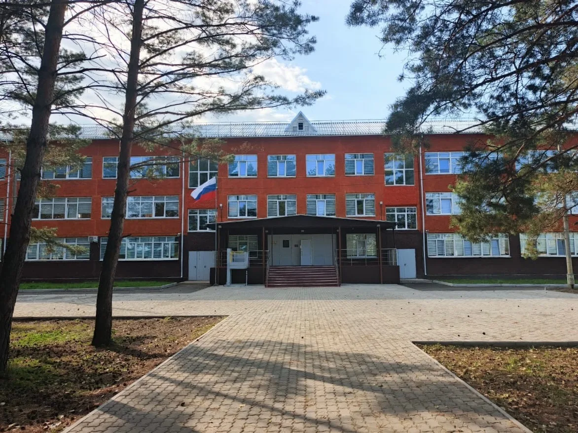 МБОУ ООШ № 5 г. Бикина — канал в мессенджере MAX