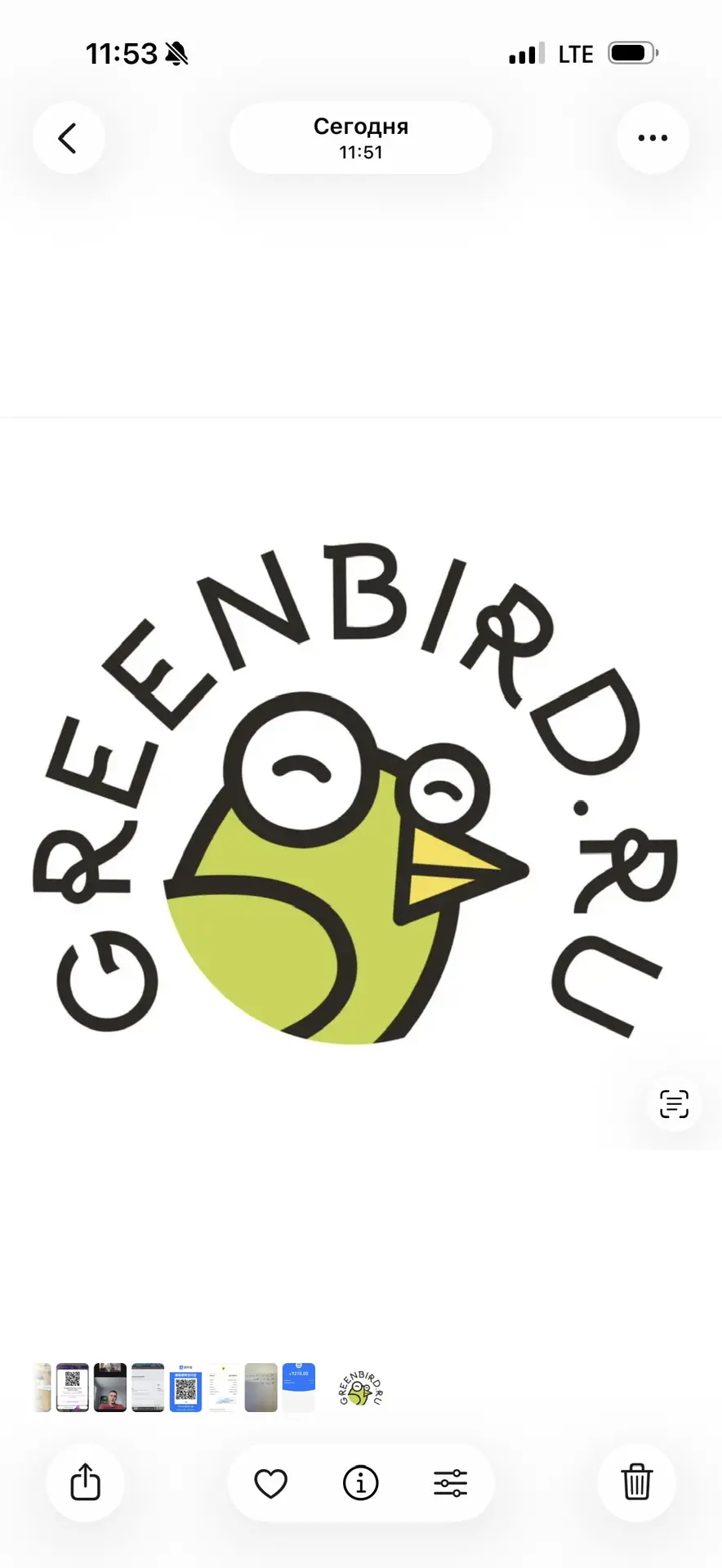 GreenBird.ru 💎 Бисер и кристаллы — канал в мессенджере MAX