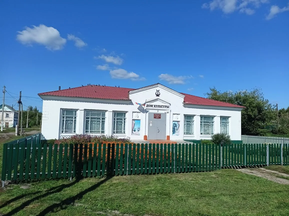 МУК "Голицынский библиотечно-досуговый центр"