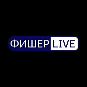 ФИШЕР LIVE — канал в мессенджере MAX