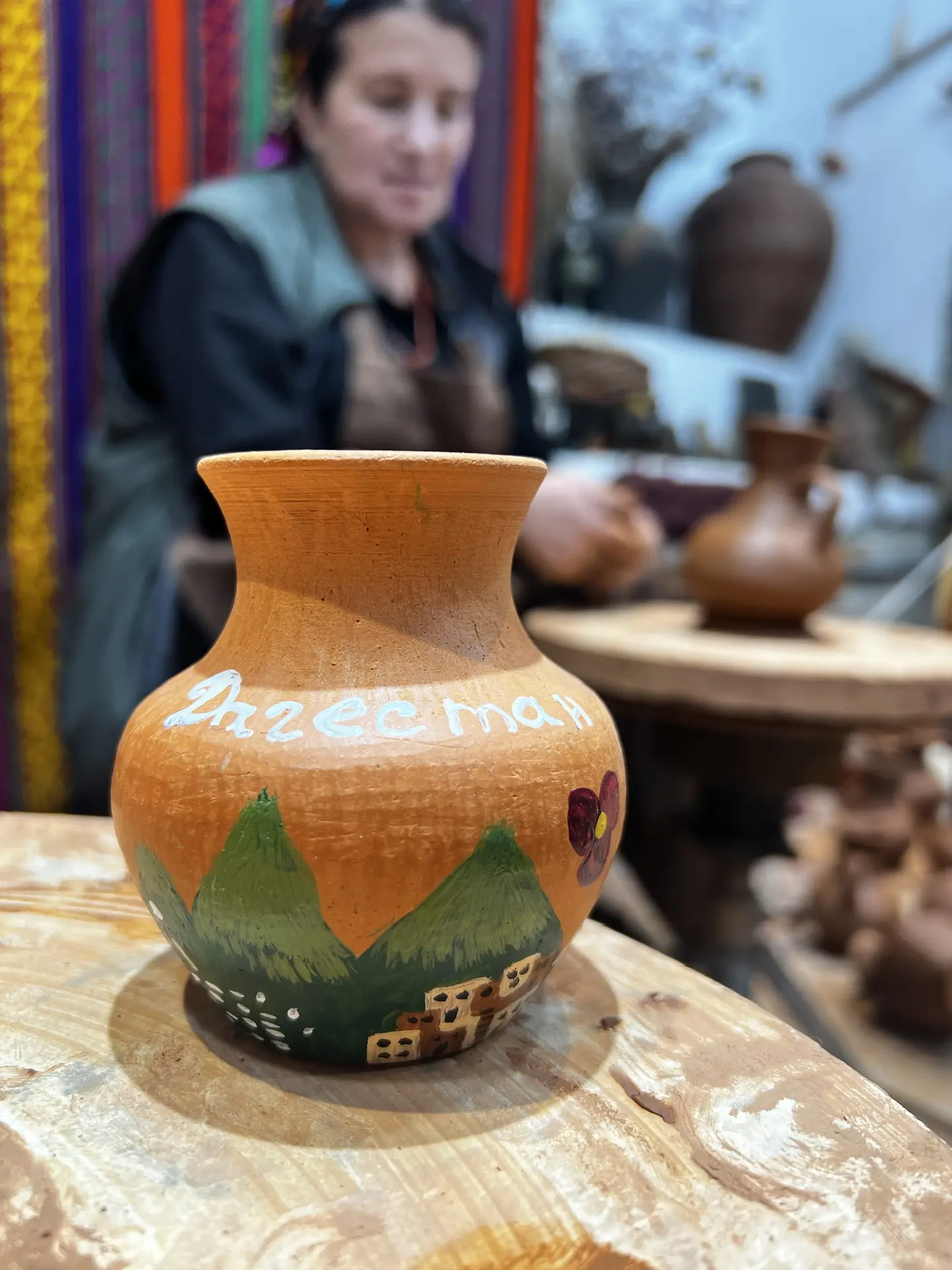 МКОУ "Балхарская СОШ"