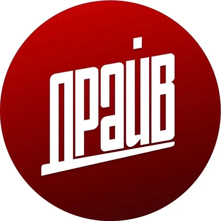 Автошкола Драйв