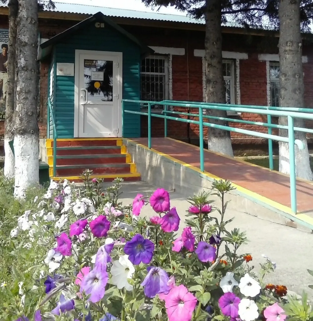 МКУ «КЦСОН» ЮМО