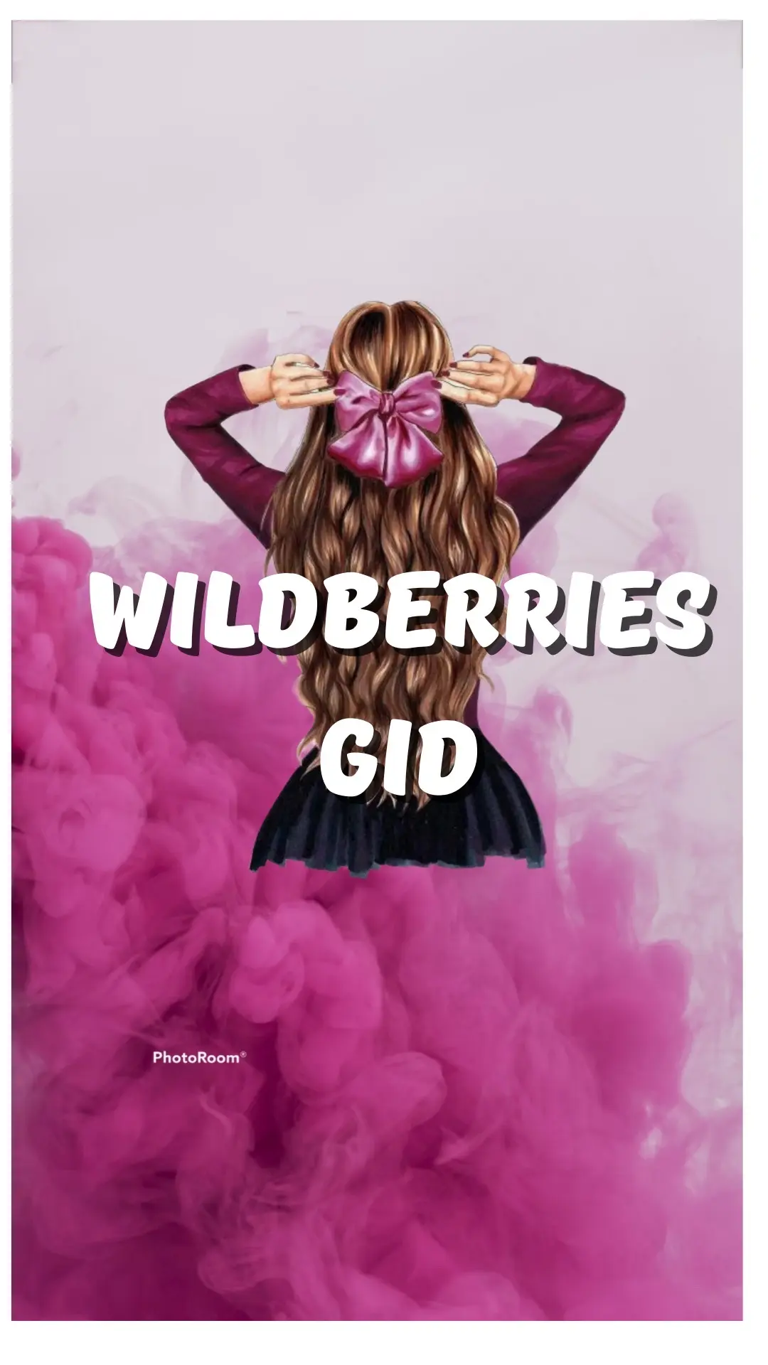 💜 WB_GID_OBZOR 💜 — канал в мессенджере MAX
