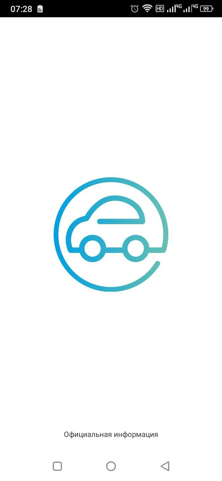 Автоинструктор Раменское