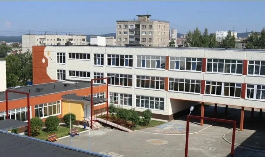 Новости школы 4 Первоуральск — канал в мессенджере MAX