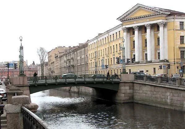 256 СПБ ОУ (канал) — канал в мессенджере MAX