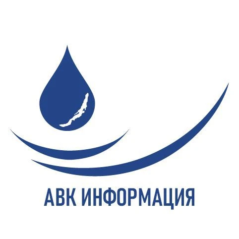 МУП АГО "Ангарский Водоканал" — канал в мессенджере MAX