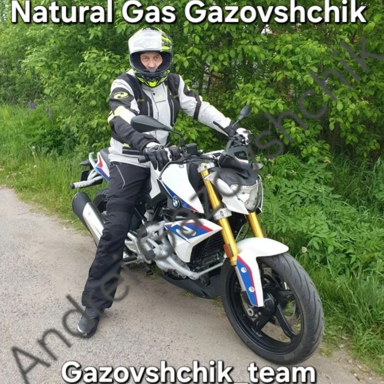 Gazovshchik Сотрудничество — канал в мессенджере MAX