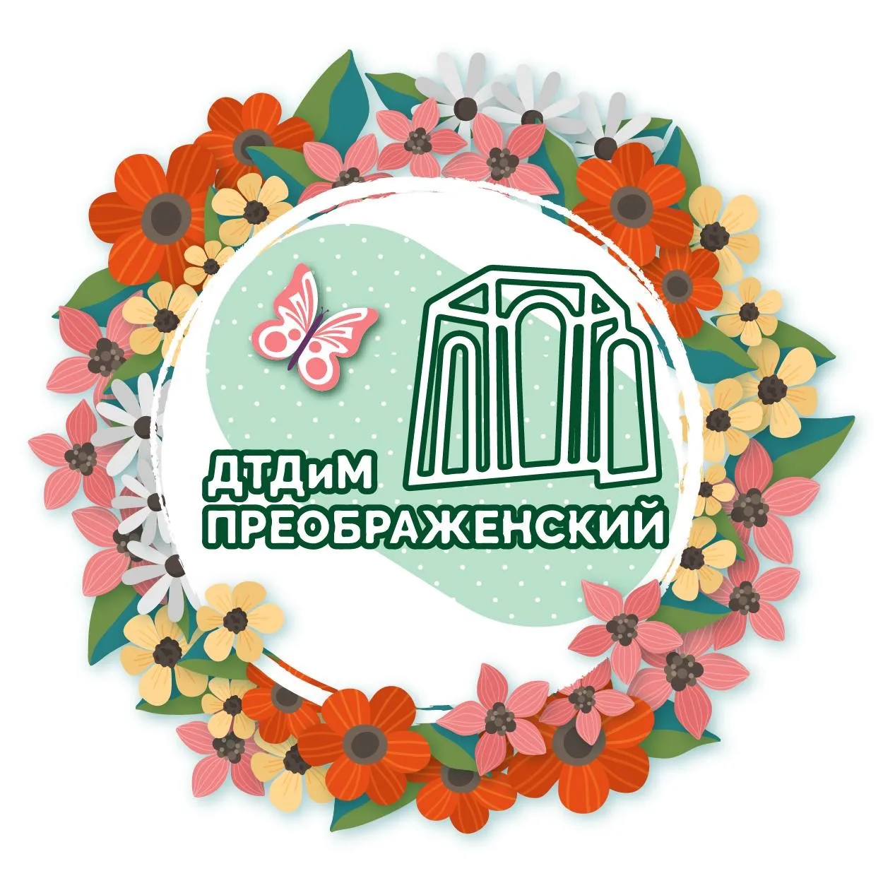 Логотип канала