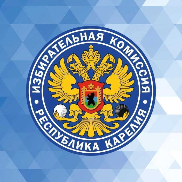 Выборы в Карелии — канал в мессенджере MAX