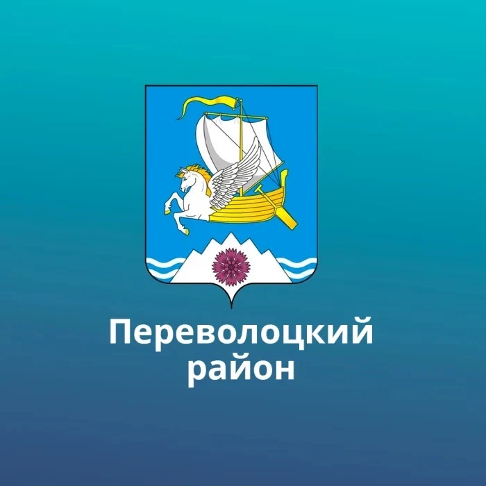 МБУ ДО «Переволоцкая СШ»