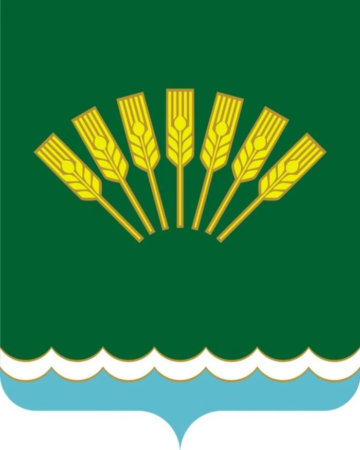 МБУ "СТЕРЛИТАМАКСКИЙ ИКЦ"